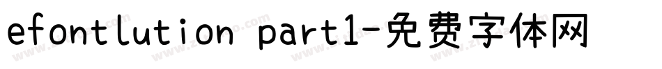 efontlution part1字体转换